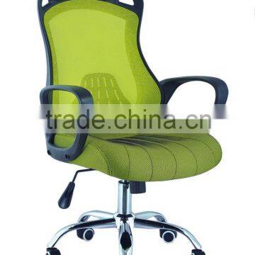 PU High-back Office Racing Chair, Executive Gaming Chair
