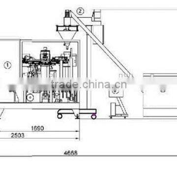 Rotary Milk Powder Dust Packing Machine Manufacturer photo-3