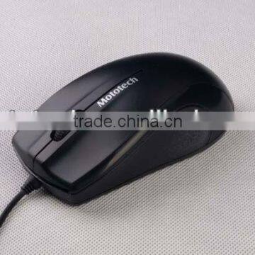 The Optical Classic Business Mouse