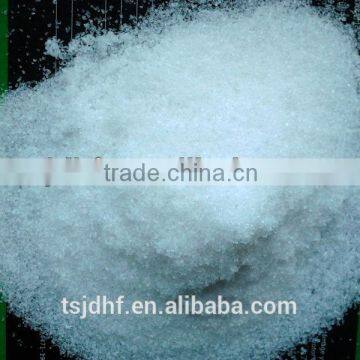 Ammonium Sulphate Powder CAS no.7783-20-2