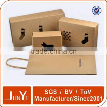 product full packaging printed recycled kraft paper bag logo