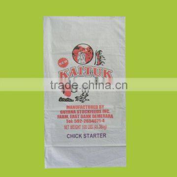 pp woven wheat flour bag