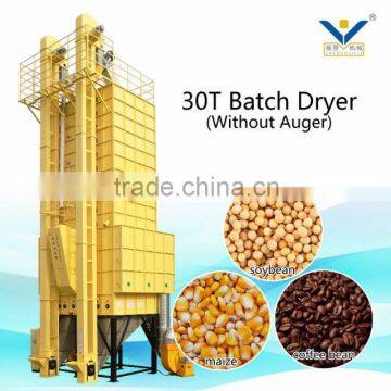 Double Elevator Without Auger Seed Grain Dryer photo-2