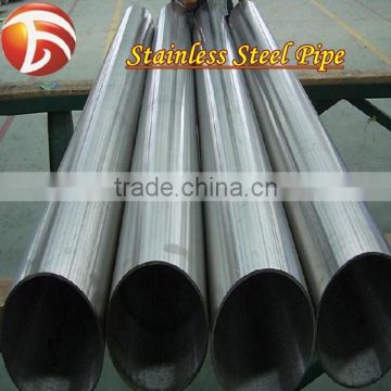 ASTM 316 / 316 L 20mm Diameter Seamless Stainless Steel Pipe / Mirror Stainless Pipe / Tube