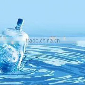 plastic jars for water/water gallons/water gallon machine/water mineral plant