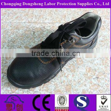 customized safety shoes export suppliers from China