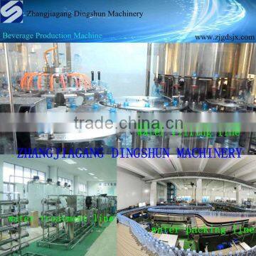 Automatic Pure Water Plant Machine