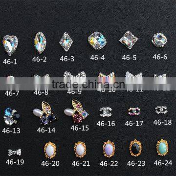 fashion girl nail art butterfly bow design super shining tiny metal rhinestone