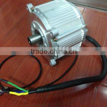 BLDC motor differential brushless motor for electric tricycle