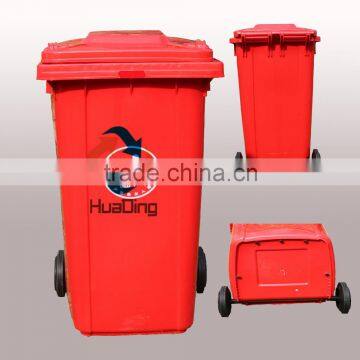 240Lwholesale dustbin CHINA