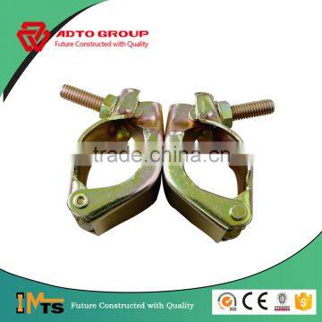 for construction scaffolding double coupler