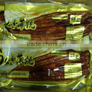 Frozen Roasted Eel