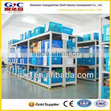 GZC005 Light Duty Shelving made of quality cold rolled steel