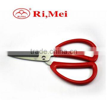 home scissors/kitchen scissors/multipurpose scissors