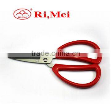 Home Scissors/kitchen Scissors/multipurpose Scissors