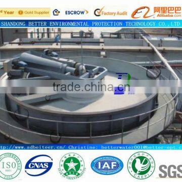 Shallow Air Flotation Machine