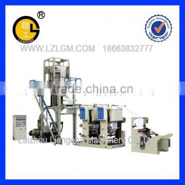 PE film machine/film blowing machine/pe film extruder