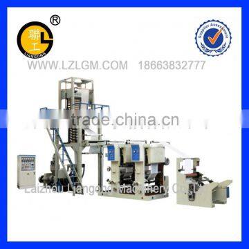 PE Film Blowing Machinery/film Blowing Machine/plastic Film Blowing Machine