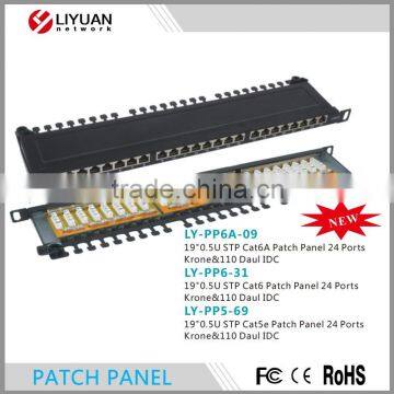 LY-PP6A-09 24 port Wall Mounted STP Cat5e Cat6 Cat6a Patch Panel 19" 0.5U, Krone or 110 Dual