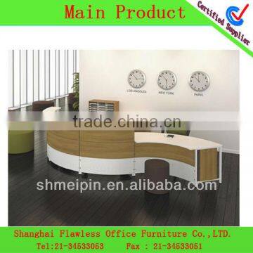 Modern design 2 tier circular shaped reception desk collection beauty salon reception desks office reception counter