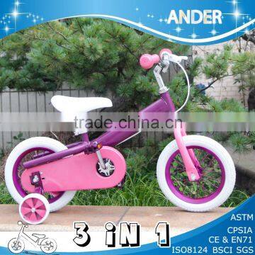 2015 steel training bike for kids/walking bike/ training bike