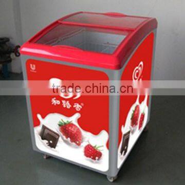 Curved Double Door Ice Cream Freezer