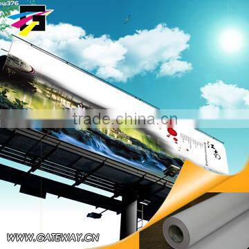 frontlit Flex Banner/flex banner printing/banner flex