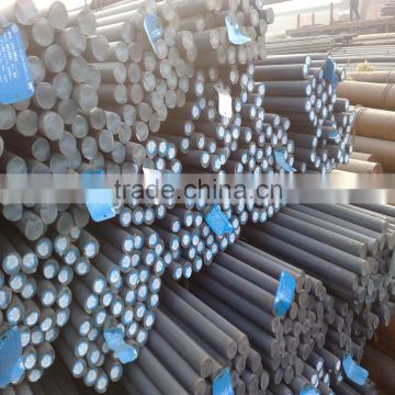 Steel Round Bar