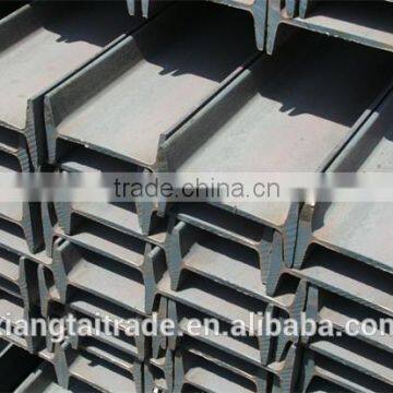 Q235 H STEEL BEAM FOR BUILDING MATERIALS MADE IN CHINA
