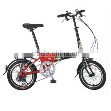16 Inch 6 Speed Folding Cycling