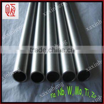 ASTM B338 GR2 titanium seamless pipe/tube with reasonable price