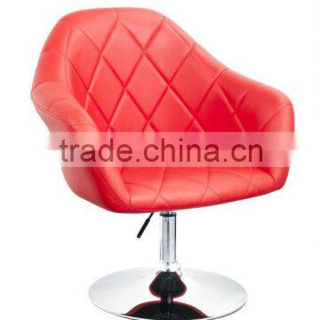 LS-11063 short leisure Chair from China with big base and swivel