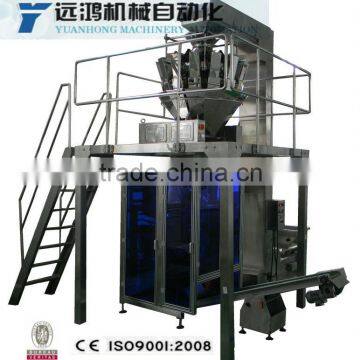 anhui factory price detergent powder filling machine