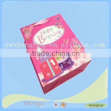 alibaba china promotion cheap gift bag /hanging paper shopping bags