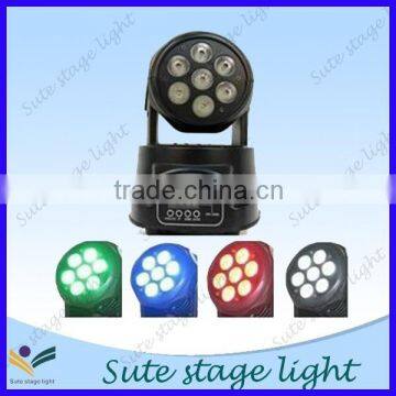 ST-F016 7*12W rgbw 4in1 China factory cheap moving head lights