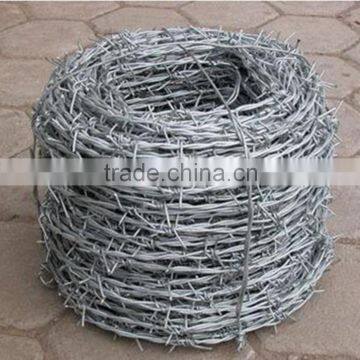 cheap barbed wire price