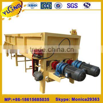 2-3ton/h wood debarking machine