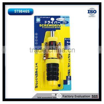 12pcs Multi Tools Bit Holder and Bit Set