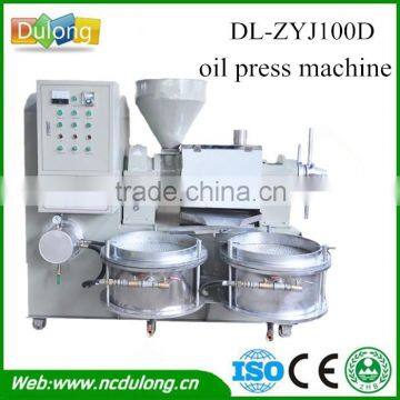 Multifunctional automatic DL-ZYJ100D palm oil press machine