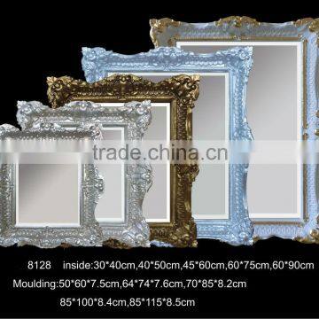 bathroom decorative mirror frame