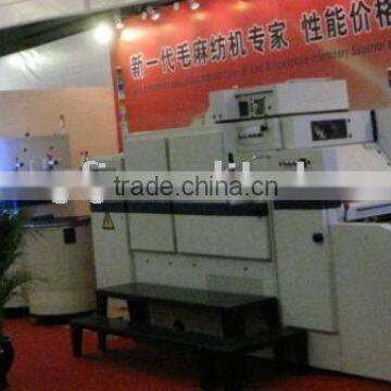 USED NSC FB256 Combing Machine For Wool Spinning