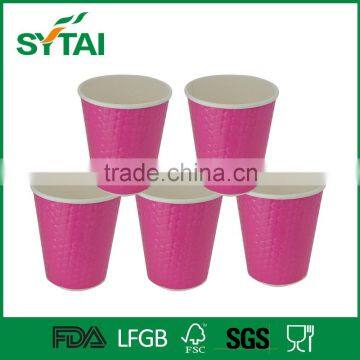 Wholesale Disposable Eco-friendly Round Embossing Paper Coffee Cups Green Blue Pink Color