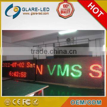 Traffic Dynamic Message Sign(DMS) P20 LED Traffic Module from Glare Factory