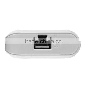 Super Power Bank 7800mah Polymer Battery Supply for Philips photo-3