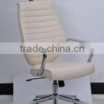ZD-2131 Height Back Adjustable PU Office Chair