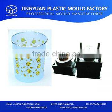 Household plastic trash bucket injection mould