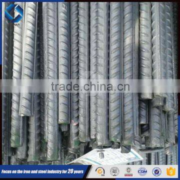 Cheap Supply High Quality Concrete Reinforced Steel Bar Stainless Steel Bar Price