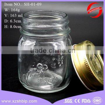 Embossed mini glass jam jar for sale