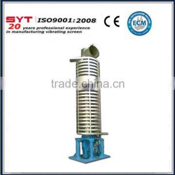 SYT High Quality Vertical Elevator For Food Powder