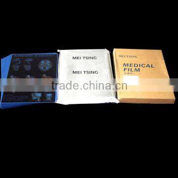 Agfa xray film